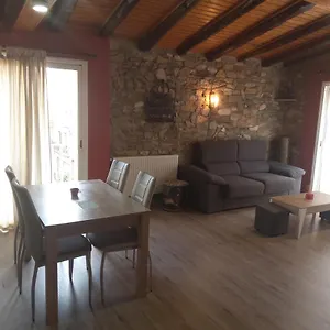 Atico En Centro Historico Appartement